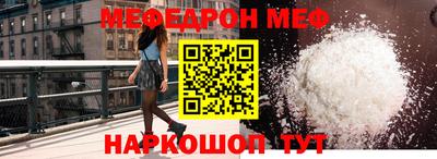 каннабис Дубна