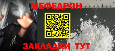 MDMA Premium VHQ Донской