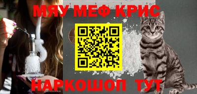 MDMA Premium VHQ Донской