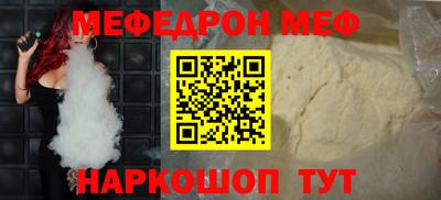 MDMA Premium VHQ Донской