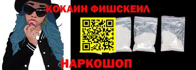 каннабис Дубна