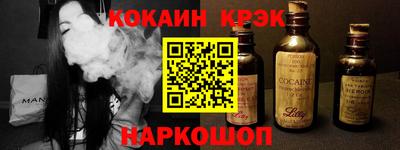 MDMA Premium VHQ Донской