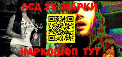 MDMA Premium VHQ Донской