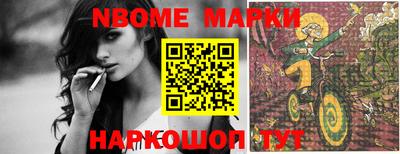 MDMA Premium VHQ Донской