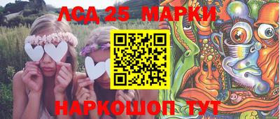 каннабис Дубна