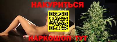 MDMA Premium VHQ Донской