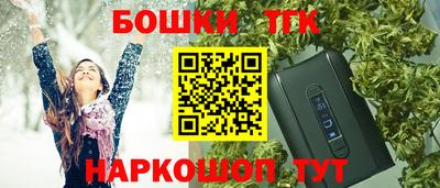 MDMA Premium VHQ Донской