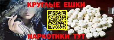 каннабис Дубна