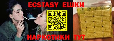 MDMA Premium VHQ Донской