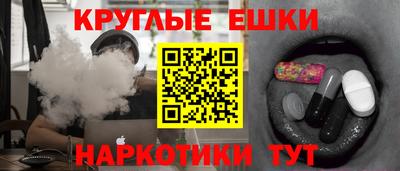 MDMA Premium VHQ Донской