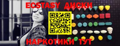каннабис Дубна