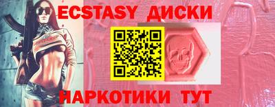 каннабис Дубна