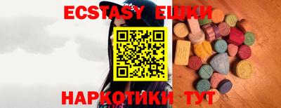 каннабис Дубна