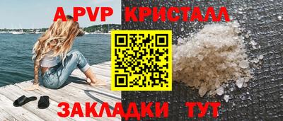 каннабис Дубна