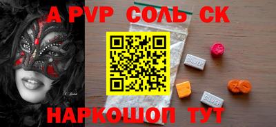 каннабис Дубна