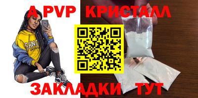 каннабис Дубна