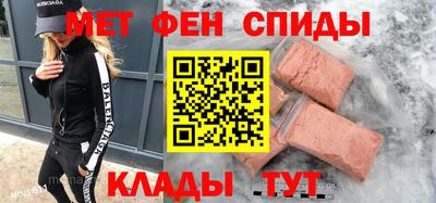 шишки Донецк