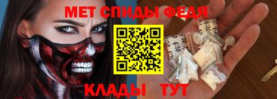 MDMA Premium VHQ Донской