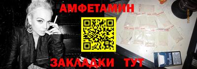 MDMA Premium VHQ Донской