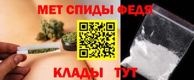 шишки Донецк