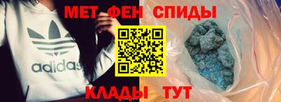 MDMA Premium VHQ Донской