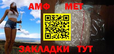 MDMA Premium VHQ Донской