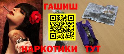 MDMA Premium VHQ Донской