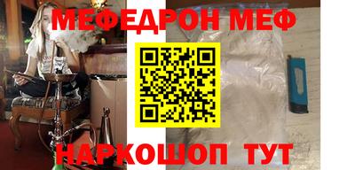 каннабис Дубна